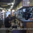 우기고기 이미지
