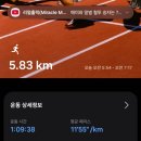 미라클52