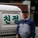 21세기노래방 이미지