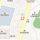 더편한연합정형외과의원 이미지