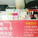 김해여성인력개발센터(김해YWCA) 이미지