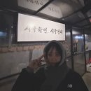 12.8.mon. 포스트모더니즘VS 율법 이미지