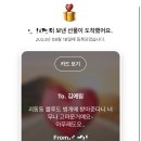 여행칭구