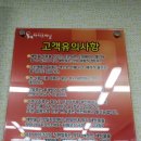 궁전세탁소 이미지