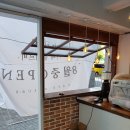 라온커피 이미지