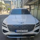 제네시스 GV80 장기렌트 AWD 6인승 출고 후기