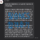 믿음엔지니어링