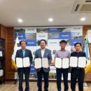 유창산업㈜ 이미지