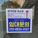 곽*문 이미지