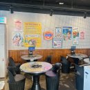 신촌부추곱창신촌 | 신촌 곱창 맛집 :: 신촌부추곱창 신촌본점 :: 진짜 통통한 찐맛집