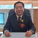 태산홀딩스 이미지