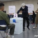 우정동 행정복지센터 이미지