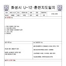 2021.12.27월 이미지