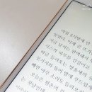교보서점 네이버블로그