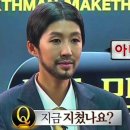 드레스진