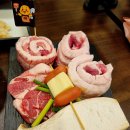 경원로L | 육즙이 풍부 고기는 부드러움 김해 내동 삼겹살 맛집 [벌집삼겹살]