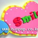 POP예쁜글씨, 캘리그라피 이미지