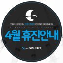 센트럴이비인후과의원 이미지