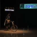 근대화슈퍼 이미지