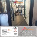 짱인터넷PC방 이미지