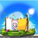 어느 맑은 날 이미지