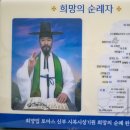 환대의 정신과 불신의 시대 이미지