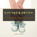 왜관한의원 이미지