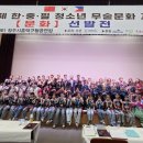 흥덕구청 공연장 네이버블로그