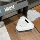 세라젬 웰카페 청주강서점 네이버블로그