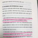 도구로 116-3 이미지