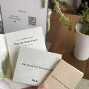 아비브 | 아비브 성수 팝업 다녀온 후기 썰 푼다.