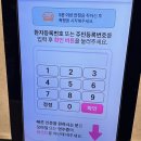 오메가3 많은 음식, 식품, 종류, 섭취 추천 후기 Tip
