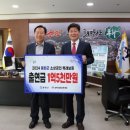 경북신용보증재단 이미지