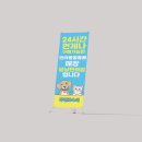 에스이디자인 이미지