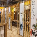 덕수궁 아산점 이미지