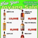 로얄할인마트 이미지