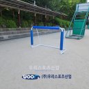 숲속초등학교 이미지