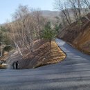 경도포장건설 남양주아스콘포장공사전문업체 업체소개