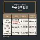 제이트리 이미지