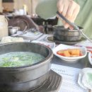 행복한 곰탕 - 유성구 | 행복한 곰탕