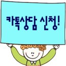 대구가톨릭대학교 상담대학원 네이버블로그