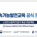 나인투애드