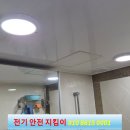 금광베네스타 아파트 네이버블로그