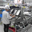 주식회사 모아산업 이미지