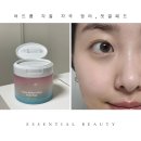 속보습 각질패드 수분진정 토너패드 지니에이치 첫결패드 후기