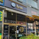 🔥 의정부 맛집 육미화 의정부점에서 불향 직화 고기 먹방! 된장술밥까지 찐 후기 💥