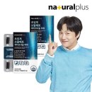 (주)내츄럴팜 이미지