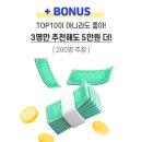 우리테크 이미지