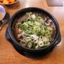 서울종로해장국