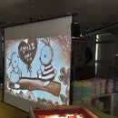 샘마루초등학교 병설유치원 네이버블로그